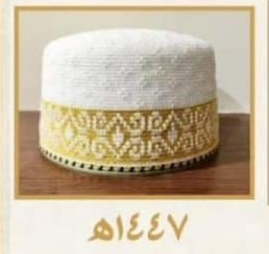  New Ansu design topi for Ashara Ohbat 